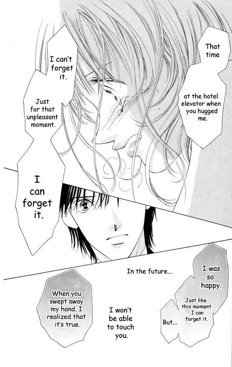 Page 40 Chapter 57 Soaked in Sin
