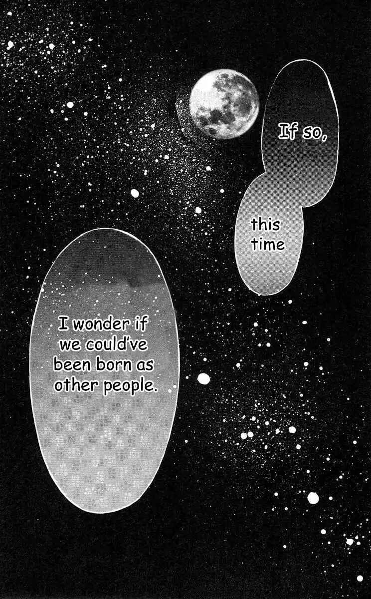 Page 51 Chapter 57 Soaked in Sin