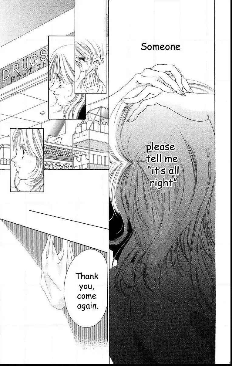 Page 12 Chapter 59 Soaked in Sin