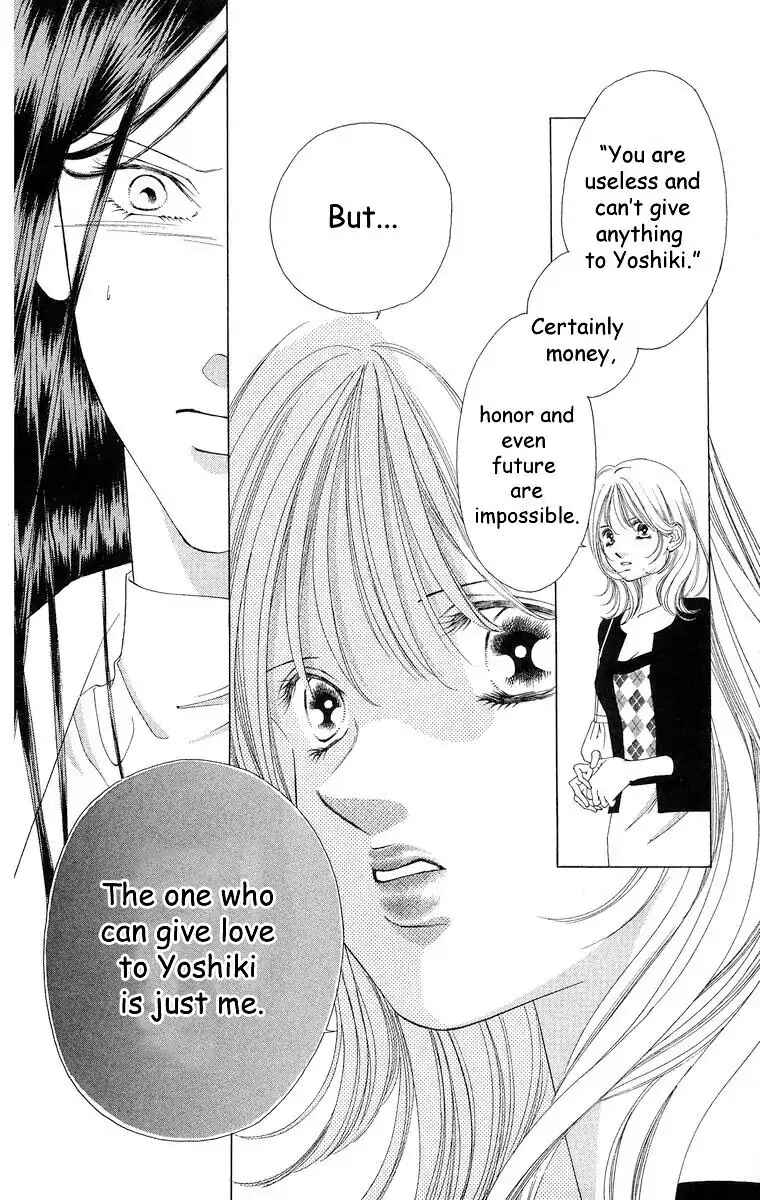 Page 15 Chapter 59 Soaked in Sin