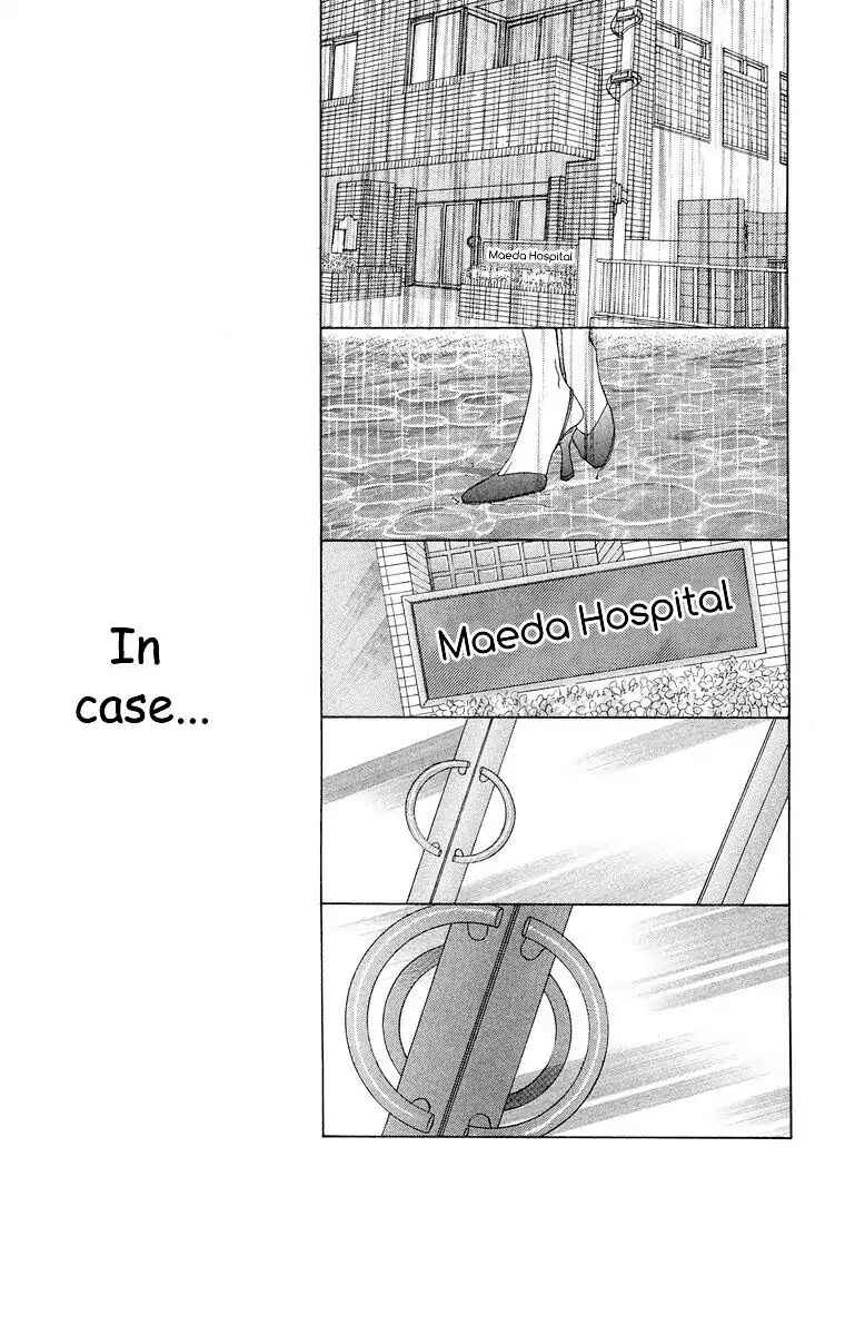 Page 20 Chapter 59 Soaked in Sin
