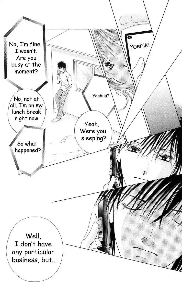 Page 24 Chapter 59 Soaked in Sin