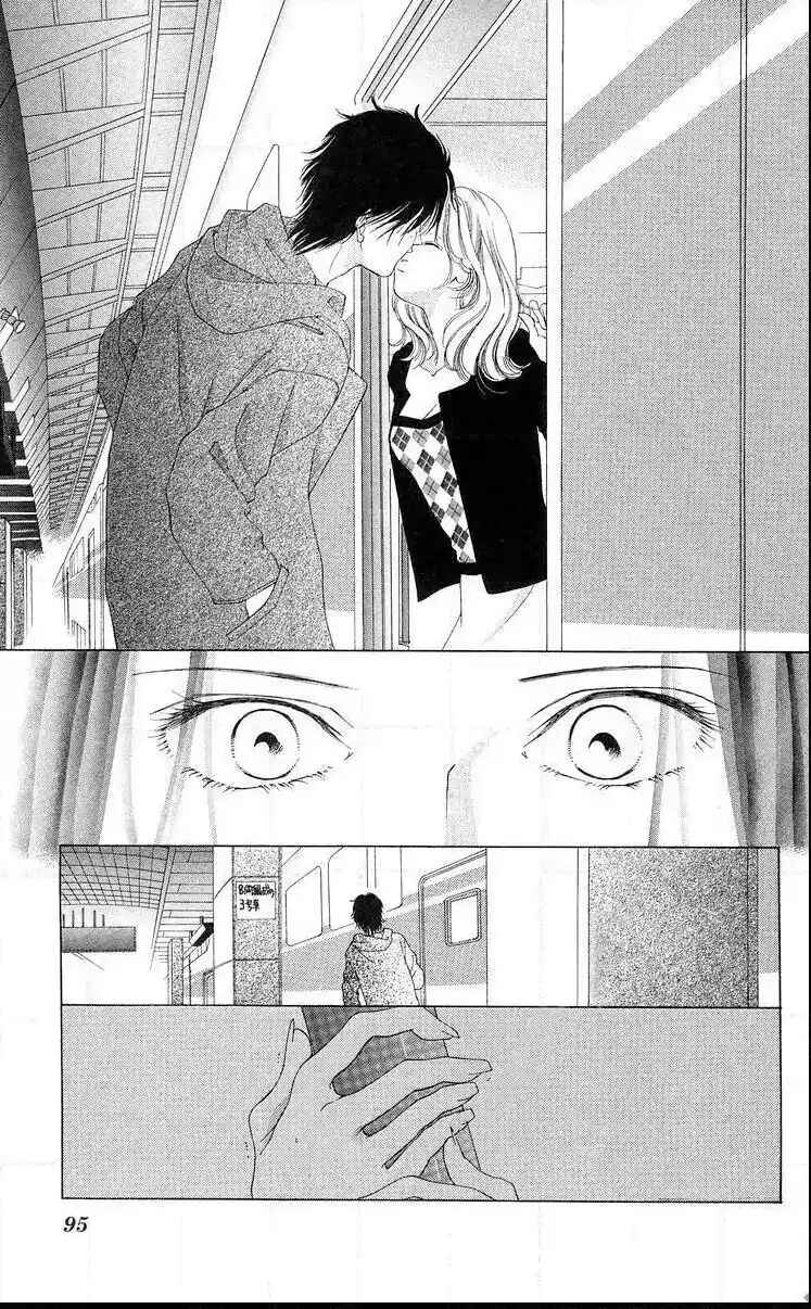 Page 4 Chapter 59 Soaked in Sin