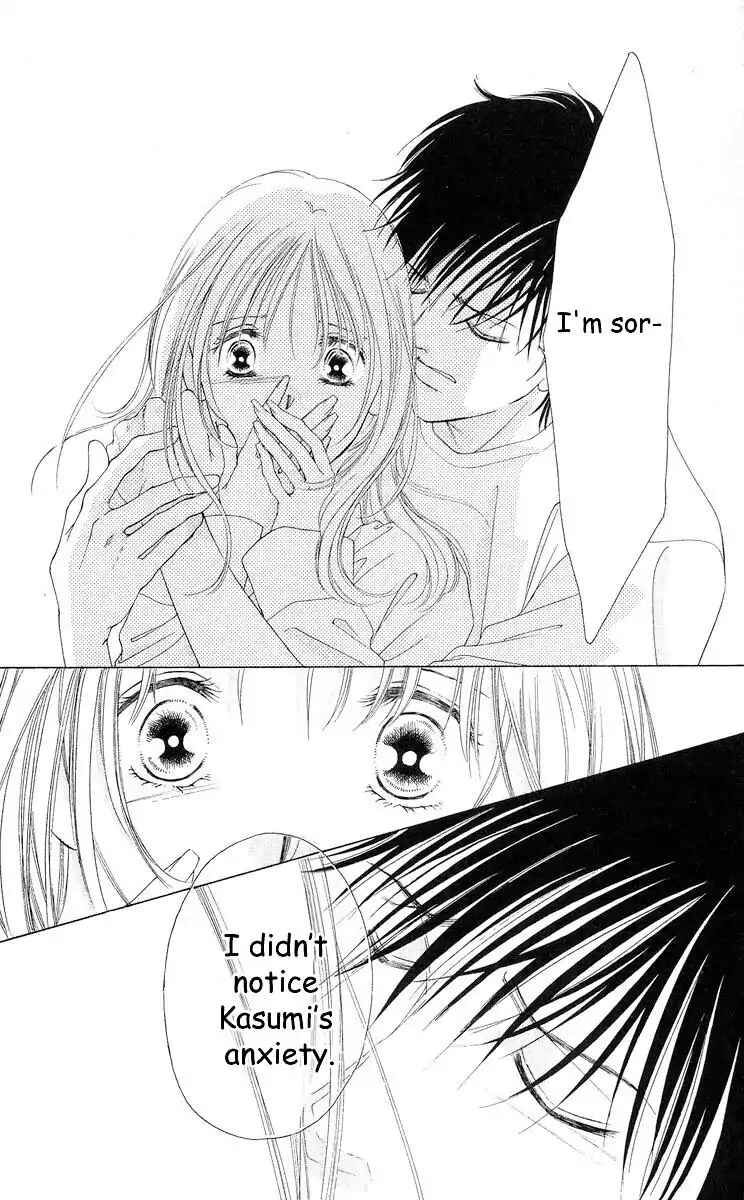 Page 55 Chapter 59 Soaked in Sin