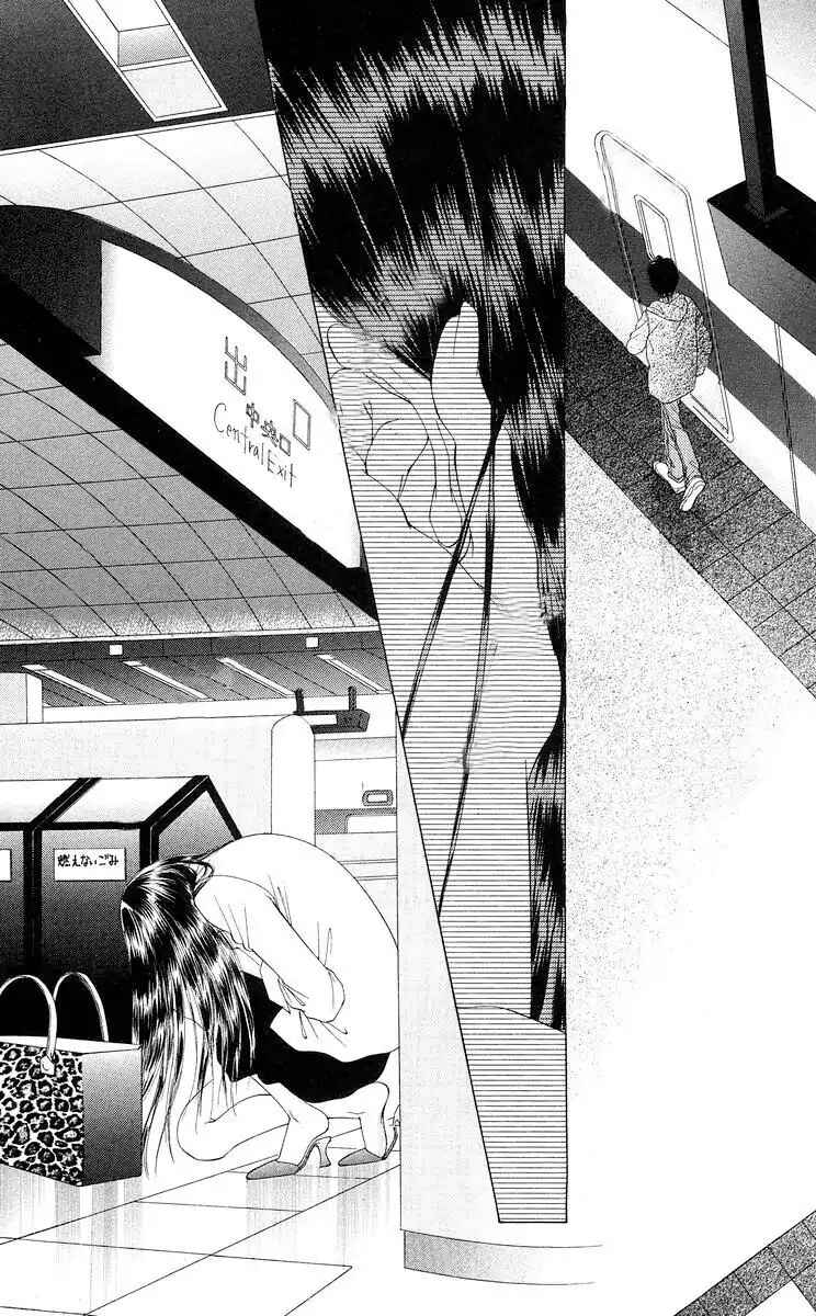 Page 6 Chapter 59 Soaked in Sin