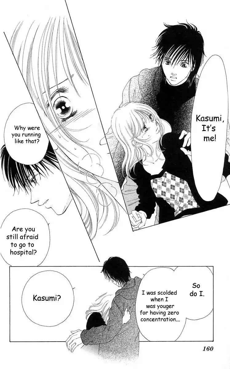 Page 69 Chapter 59 Soaked in Sin