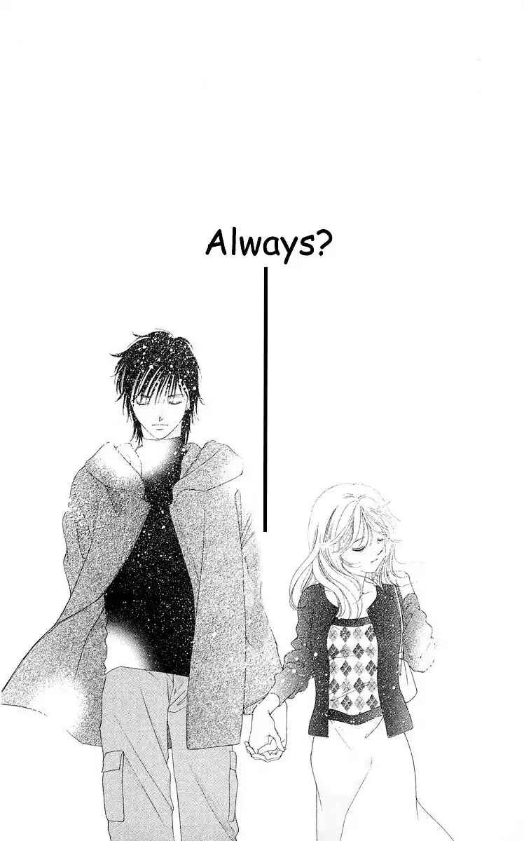 Page 75 Chapter 59 Soaked in Sin