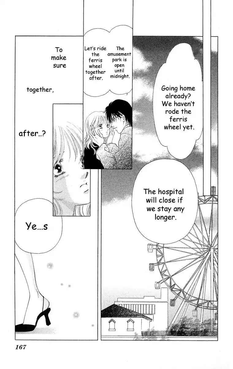 Page 76 Chapter 59 Soaked in Sin