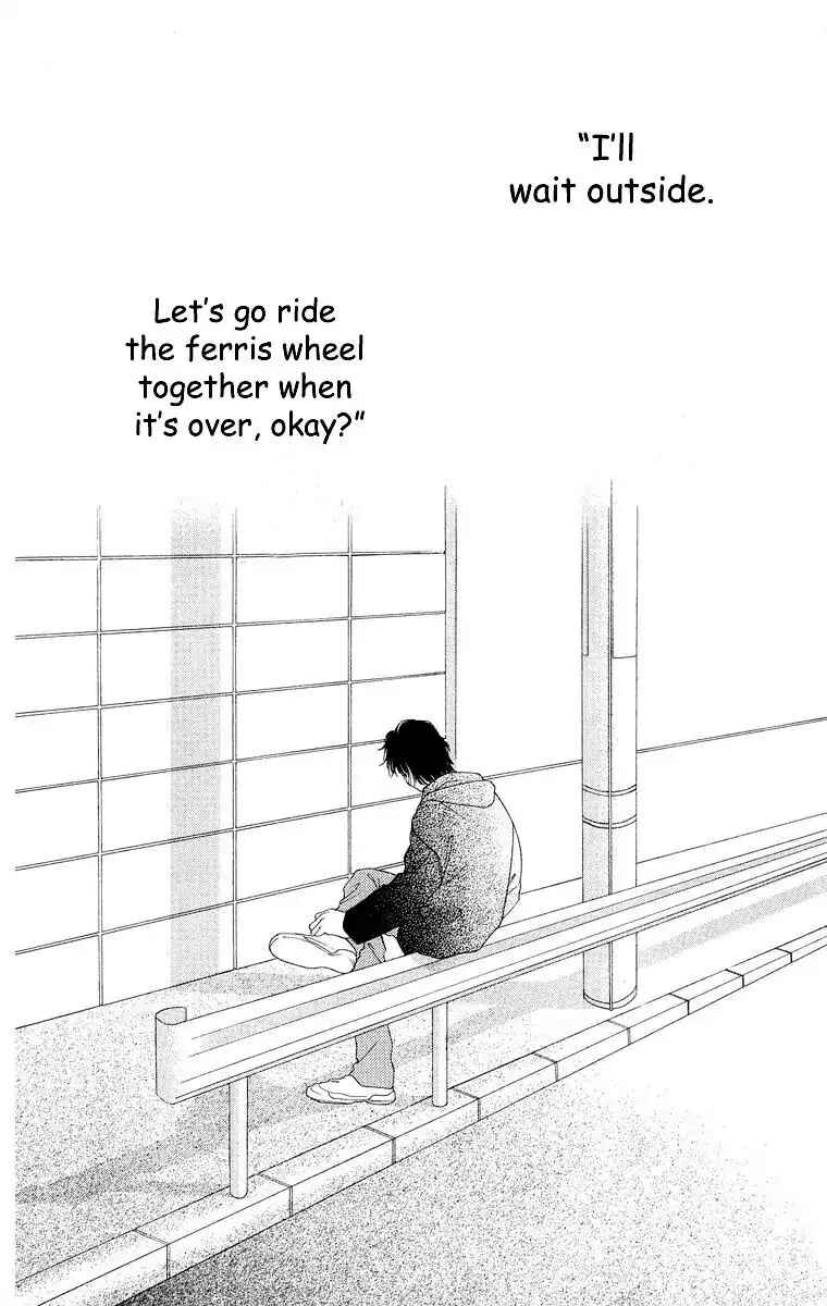 Page 83 Chapter 59 Soaked in Sin