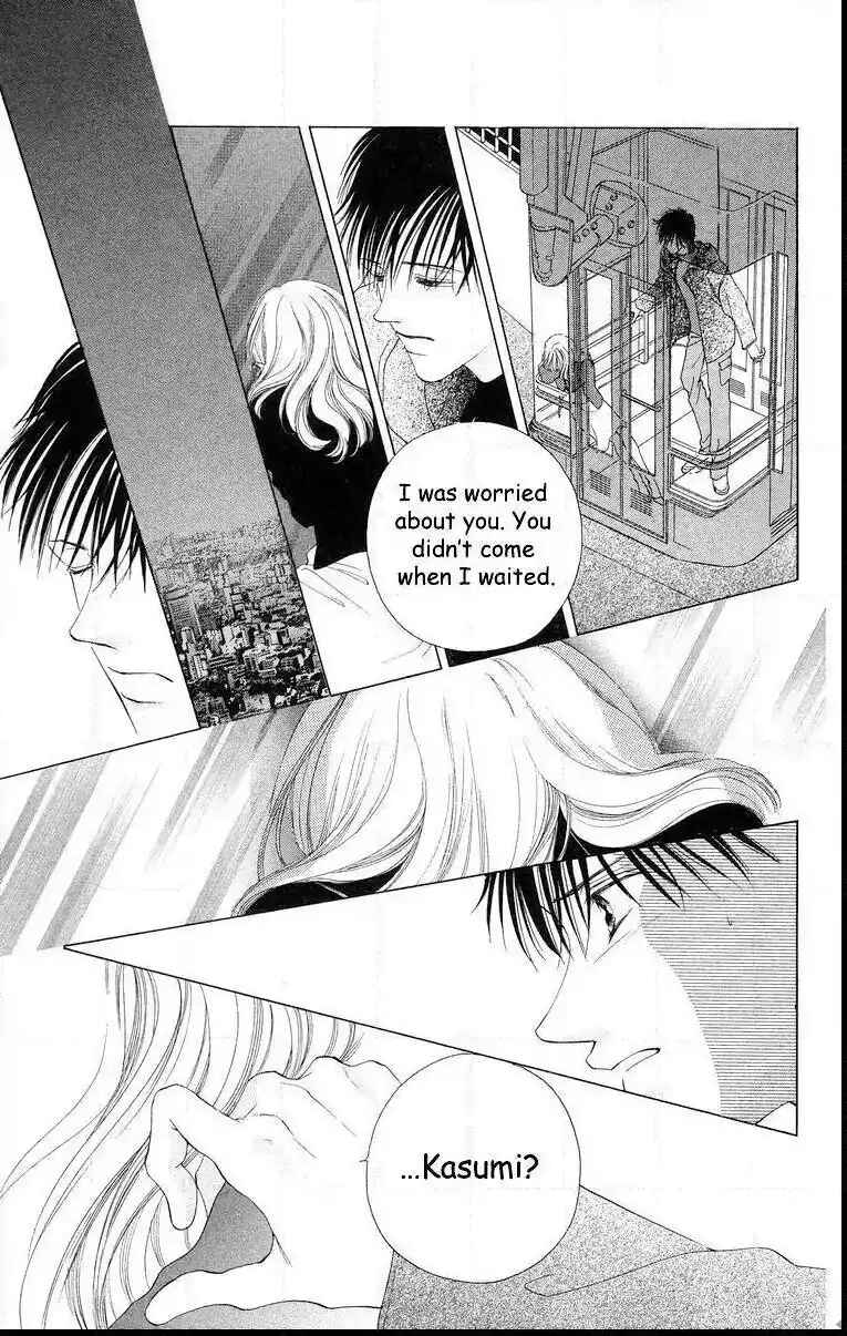 Page 88 Chapter 59 Soaked in Sin