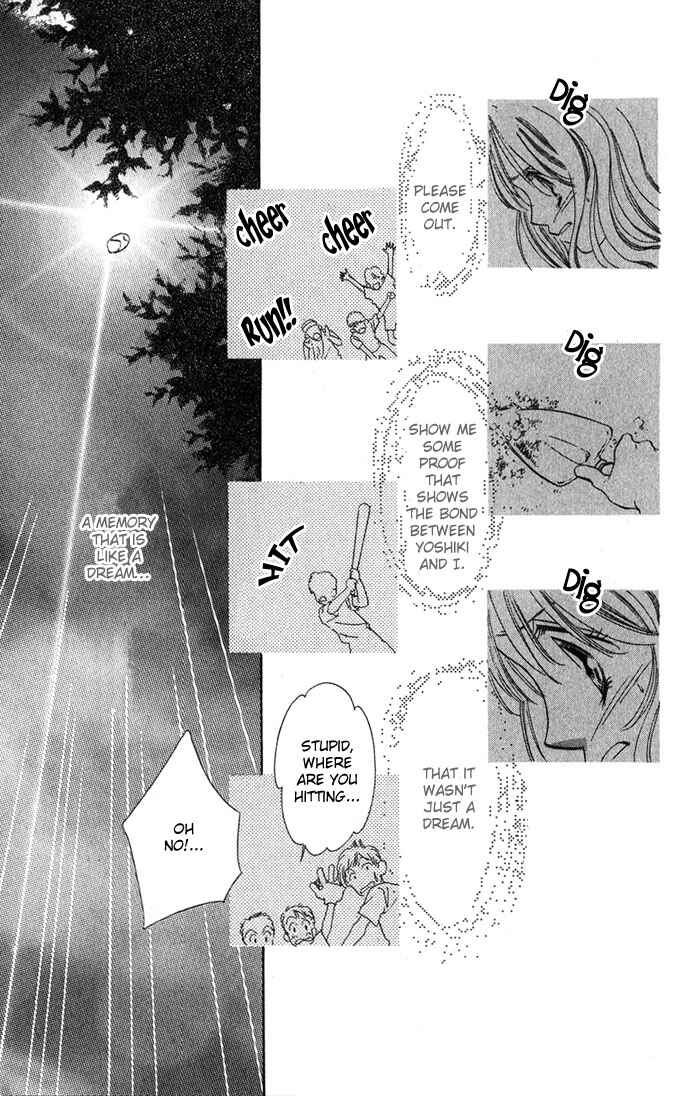 Page 14 Chapter 6.2 Soaked in Sin