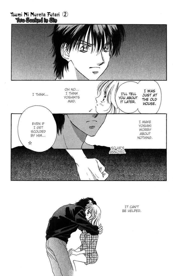 Page 20 Chapter 6.2 Soaked in Sin
