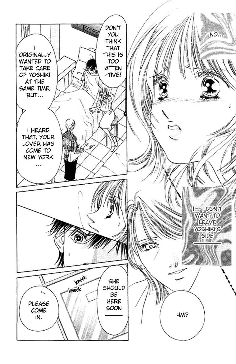 Page 13 Chapter 44 Soaked in Sin