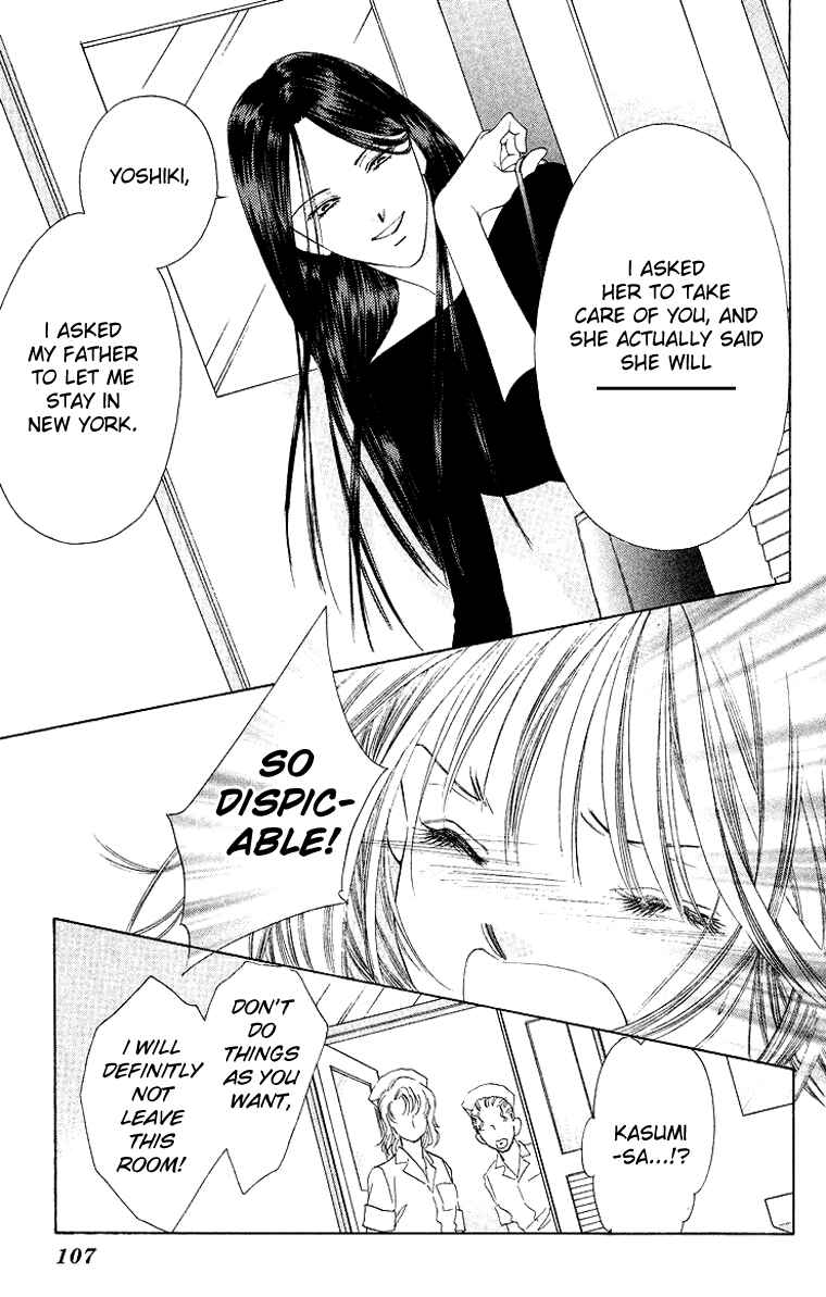 Page 14 Chapter 44 Soaked in Sin