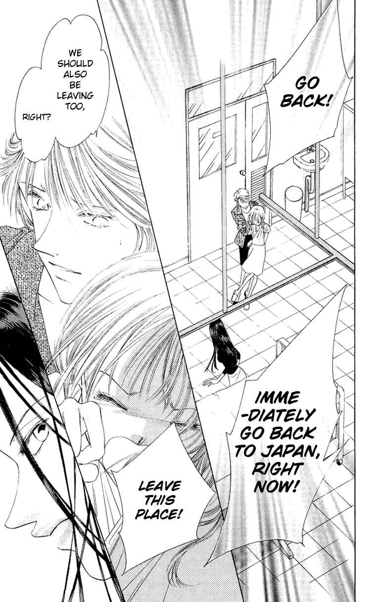 Page 16 Chapter 44 Soaked in Sin