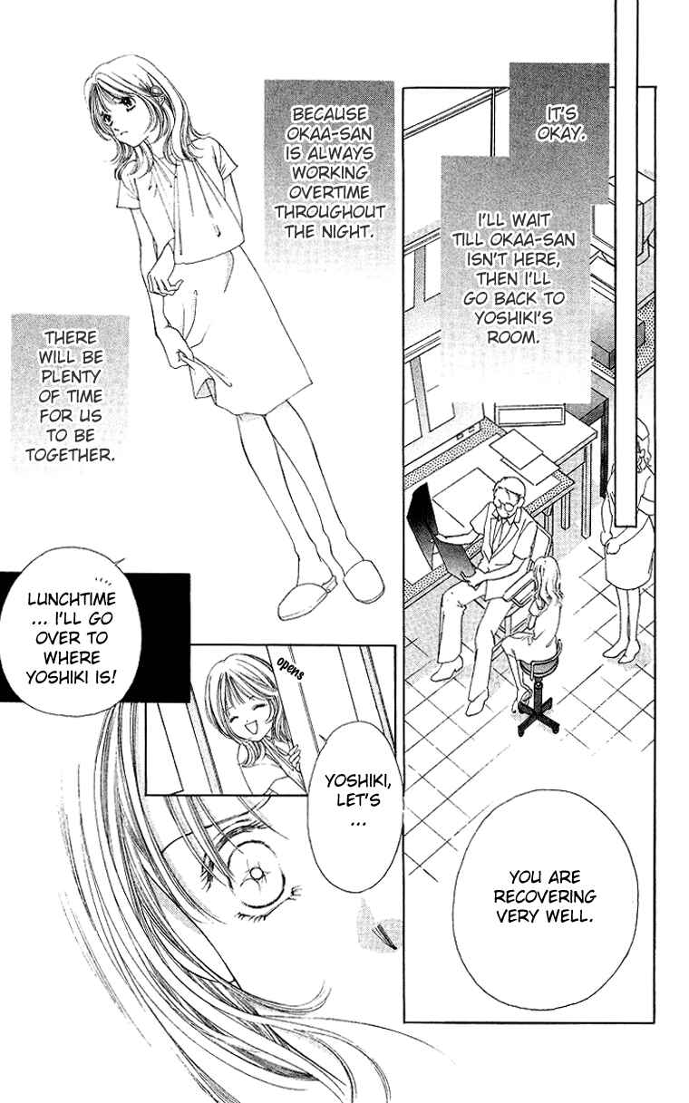 Page 18 Chapter 44 Soaked in Sin