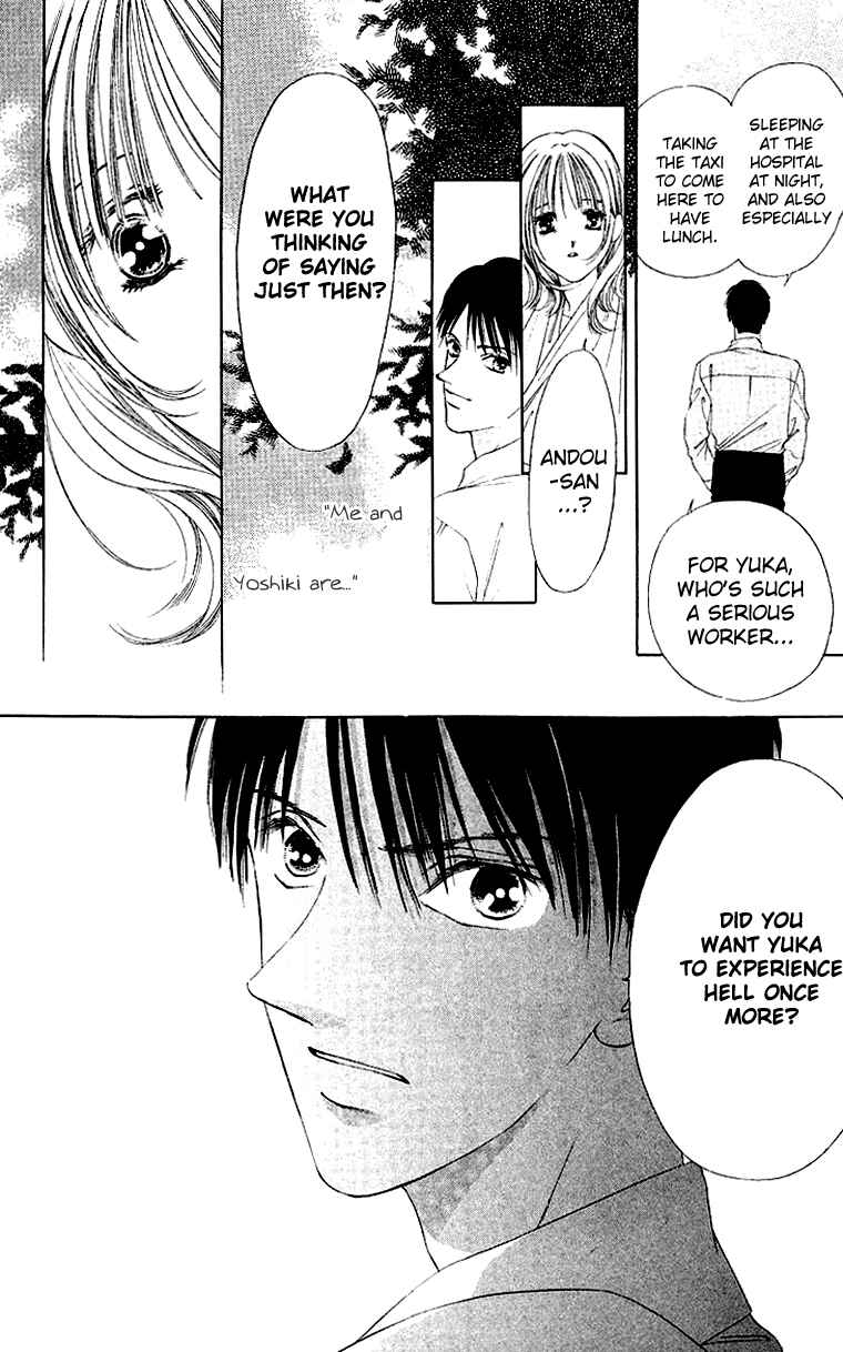 Page 25 Chapter 44 Soaked in Sin