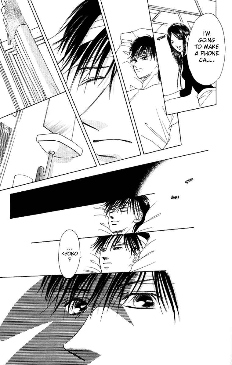 Page 31 Chapter 44 Soaked in Sin