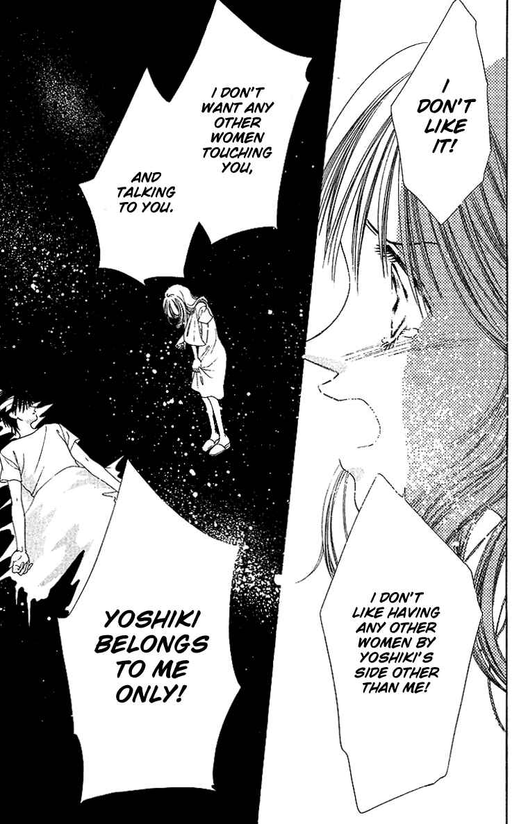 Page 34 Chapter 44 Soaked in Sin