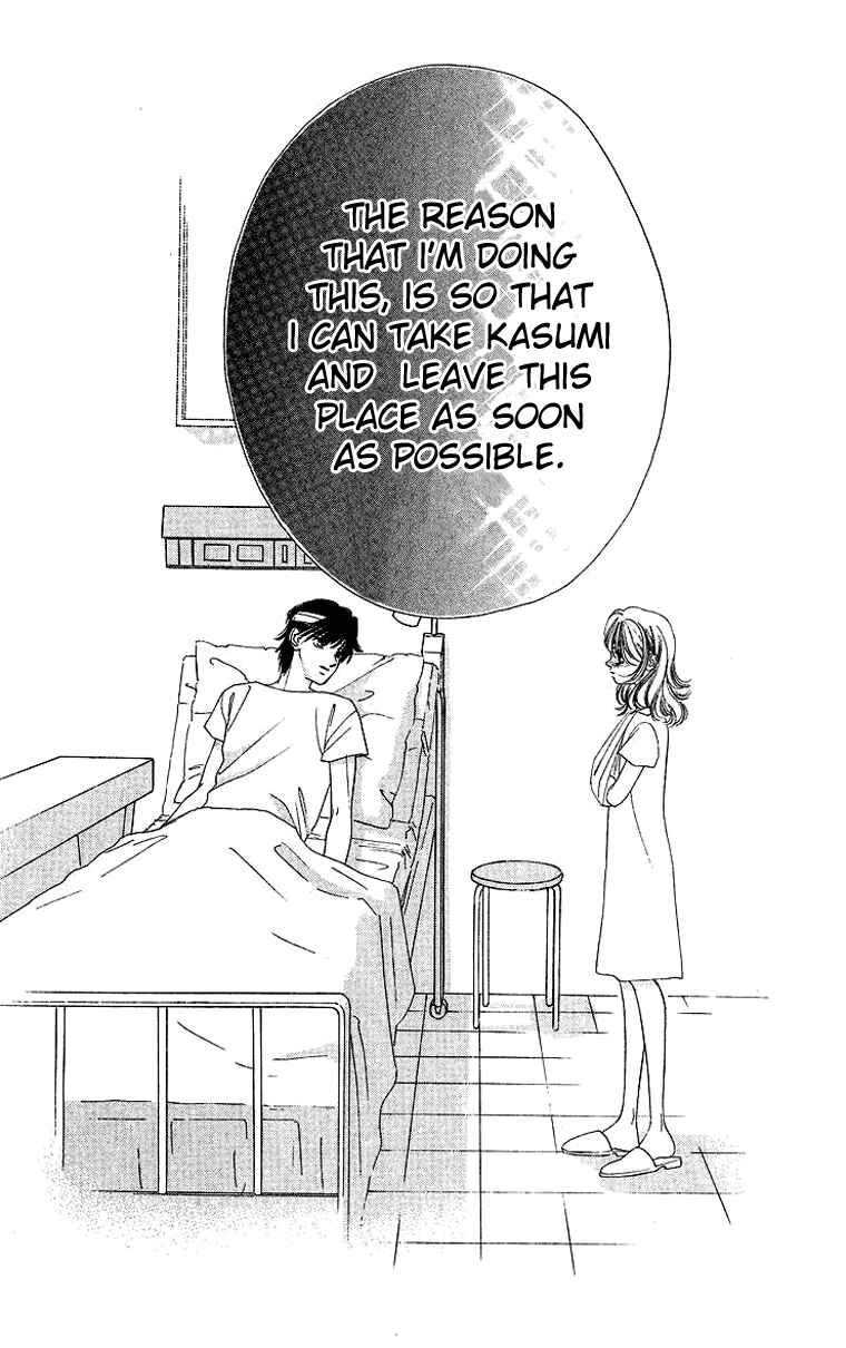 Page 37 Chapter 44 Soaked in Sin
