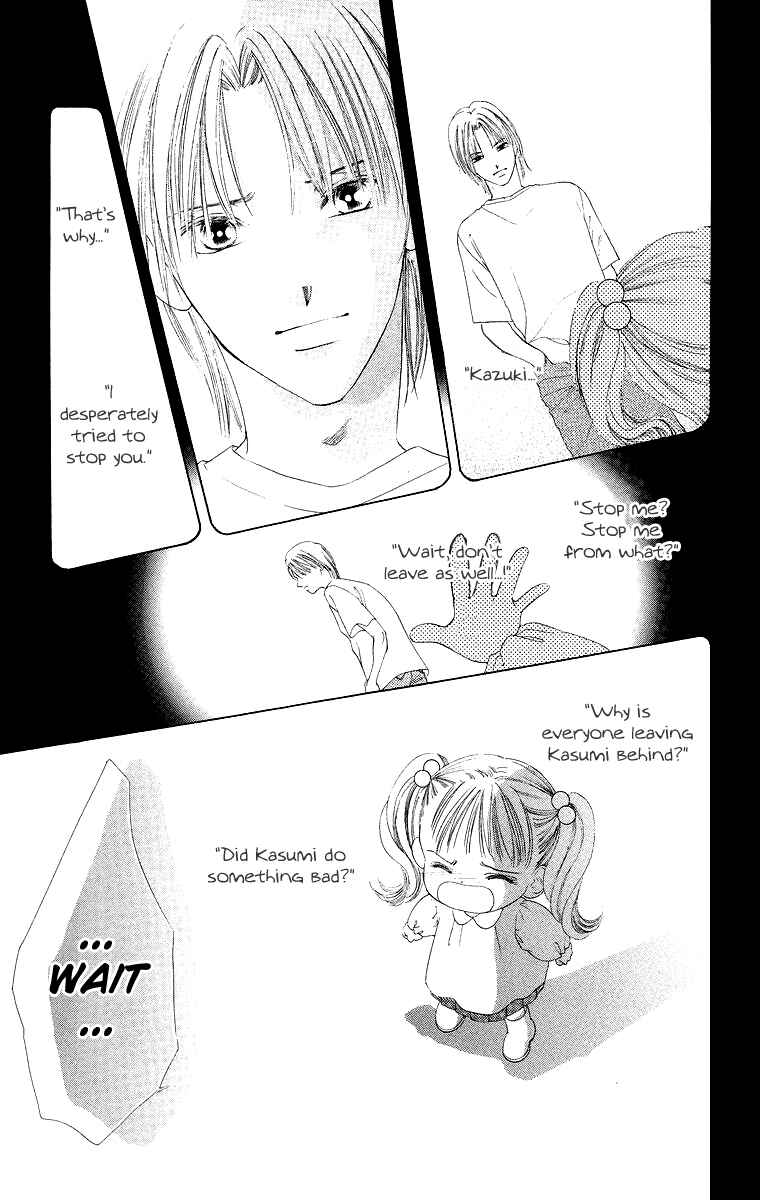 Page 4 Chapter 44 Soaked in Sin