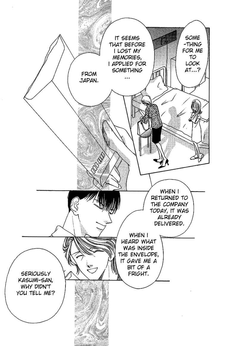 Page 43 Chapter 44 Soaked in Sin
