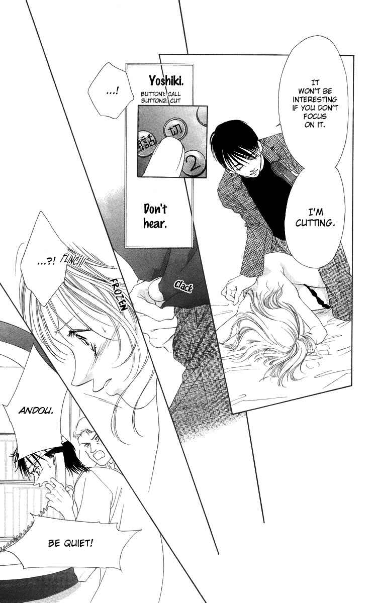 Page 16 Chapter 54 Soaked in Sin