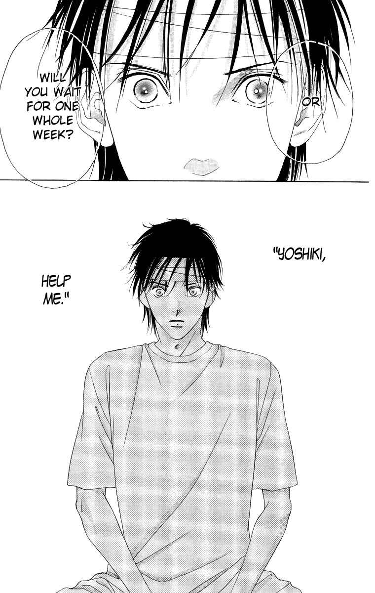 Page 25 Chapter 54 Soaked in Sin