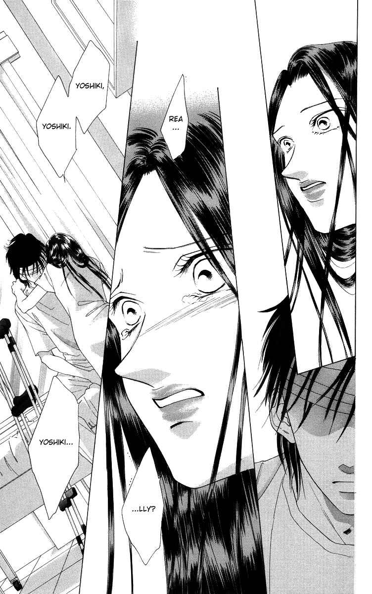 Page 33 Chapter 54 Soaked in Sin
