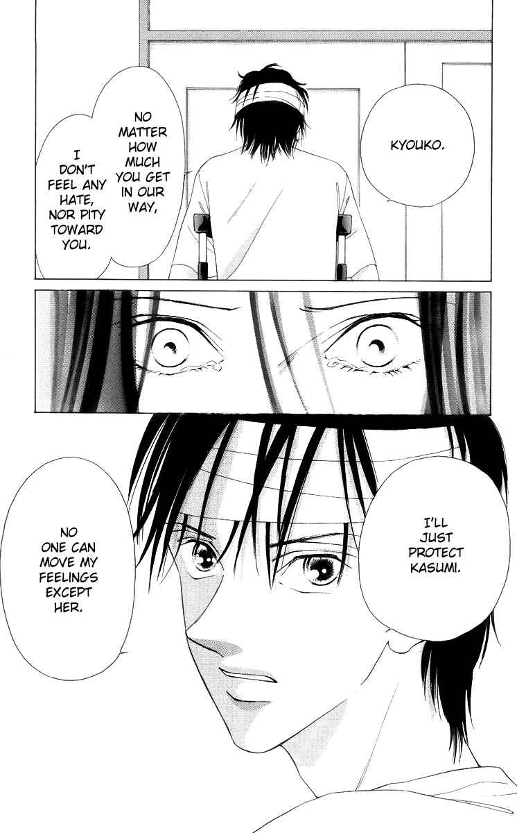 Page 37 Chapter 54 Soaked in Sin