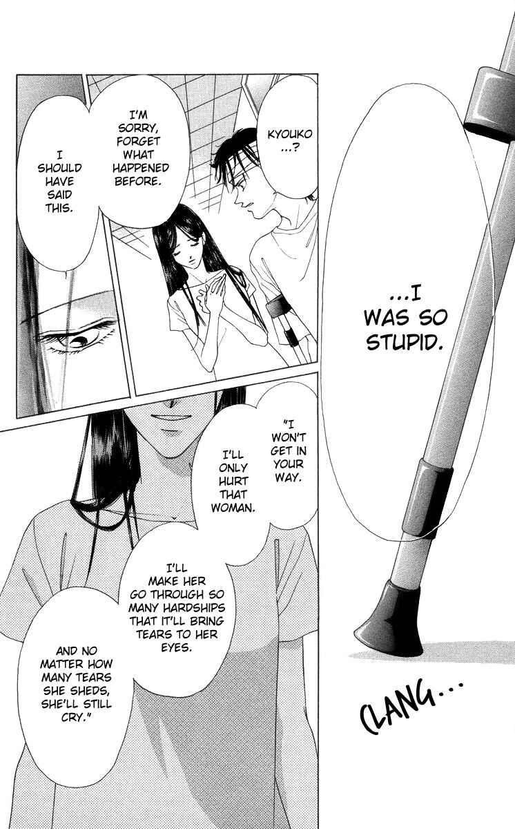 Page 50 Chapter 54 Soaked in Sin