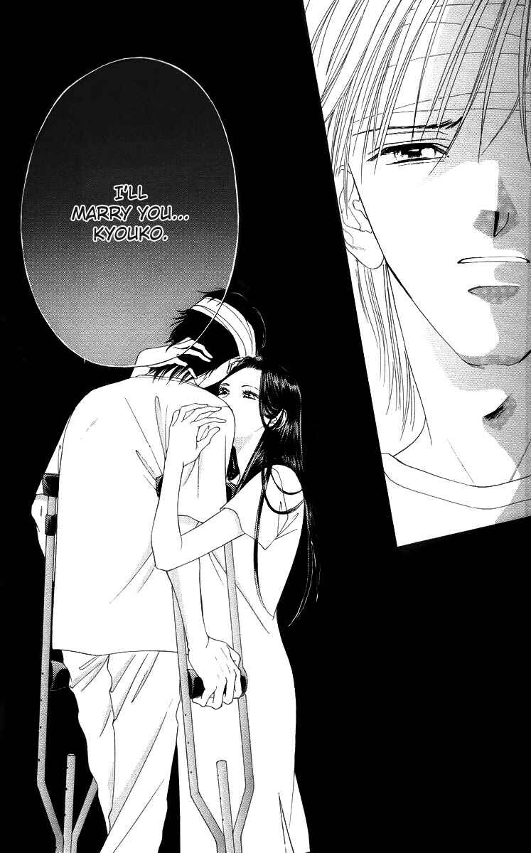 Page 53 Chapter 54 Soaked in Sin