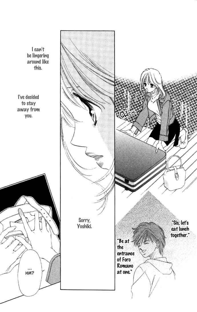 Page 17 Chapter 19 Soaked in Sin