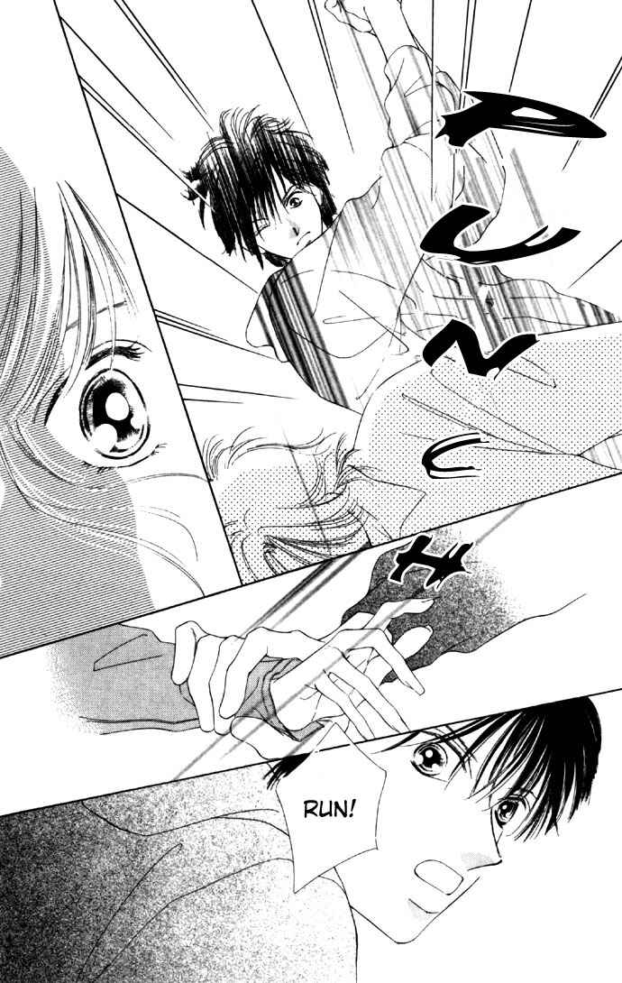 Page 23 Chapter 19 Soaked in Sin