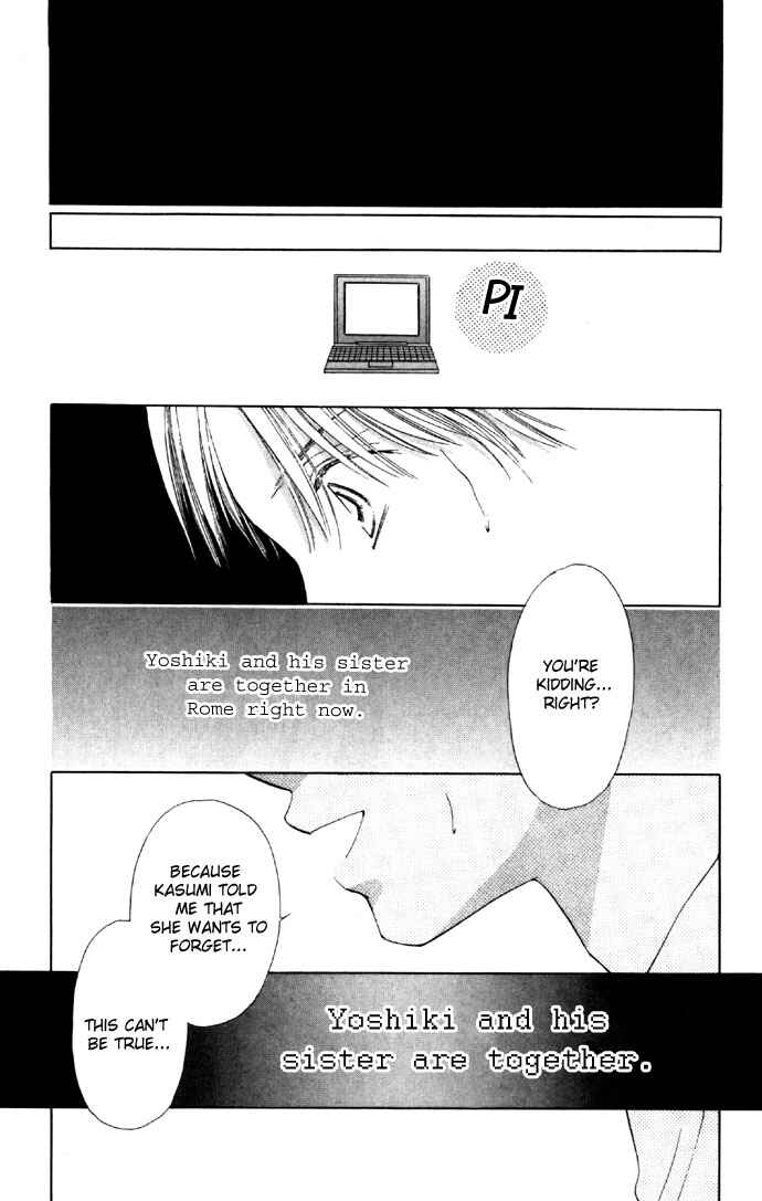 Page 28 Chapter 19 Soaked in Sin