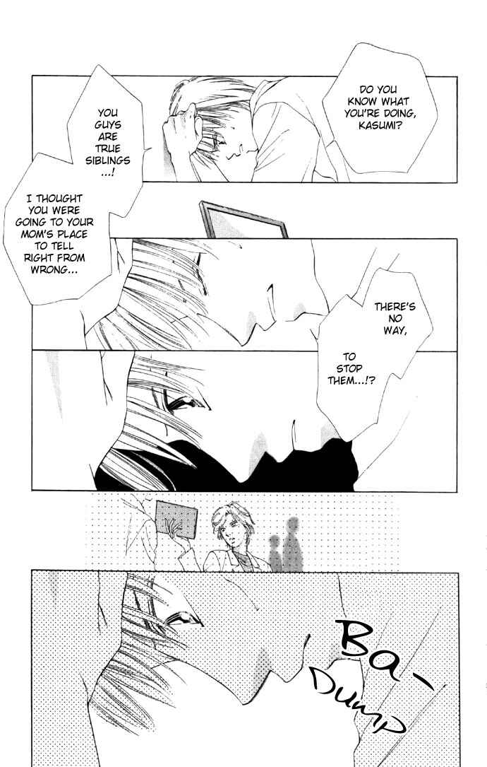 Page 30 Chapter 19 Soaked in Sin