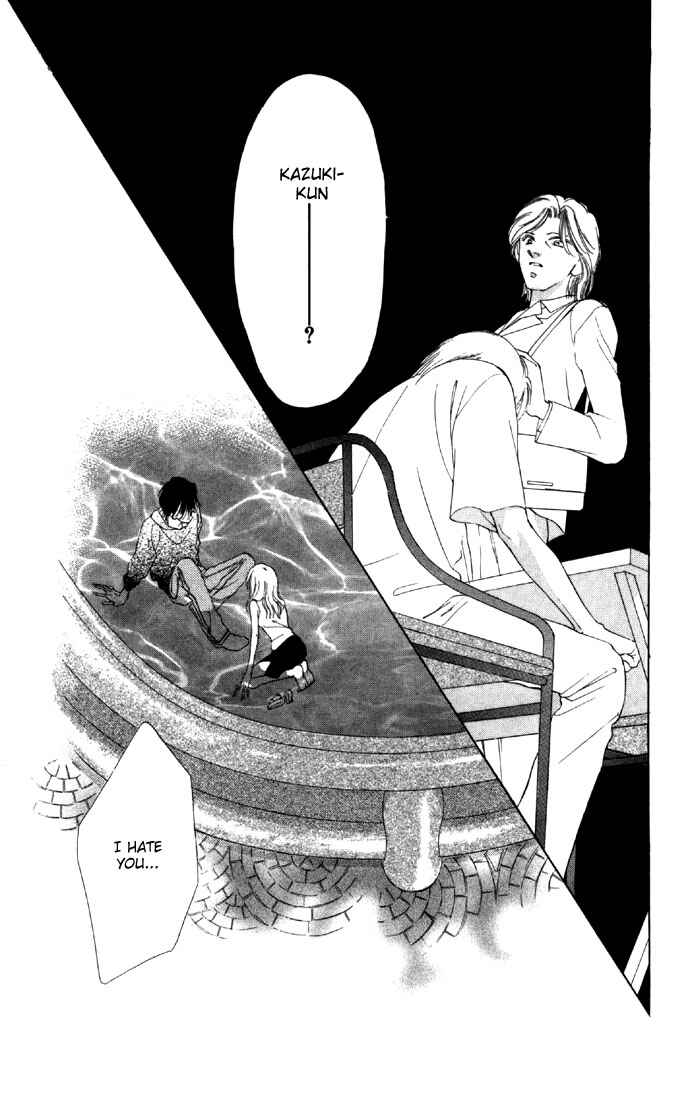 Page 41 Chapter 19 Soaked in Sin
