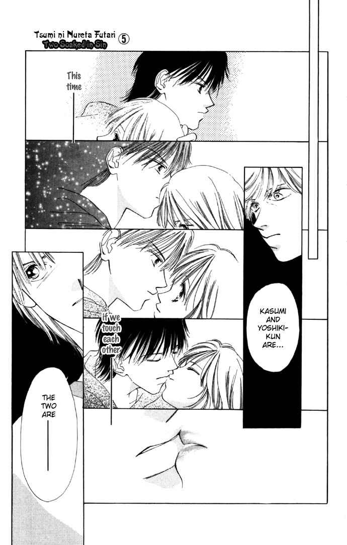 Page 44 Chapter 19 Soaked in Sin