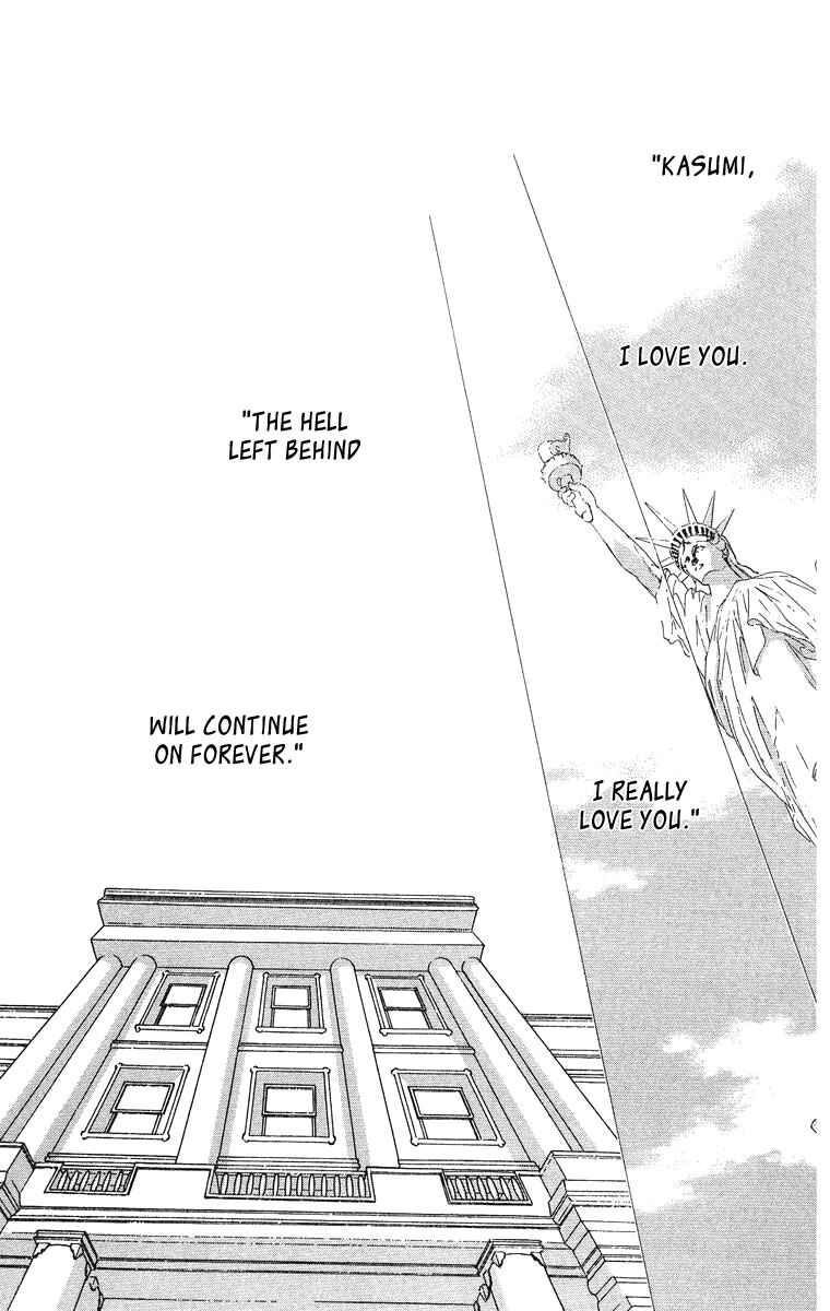Page 12 Chapter 49 Soaked in Sin