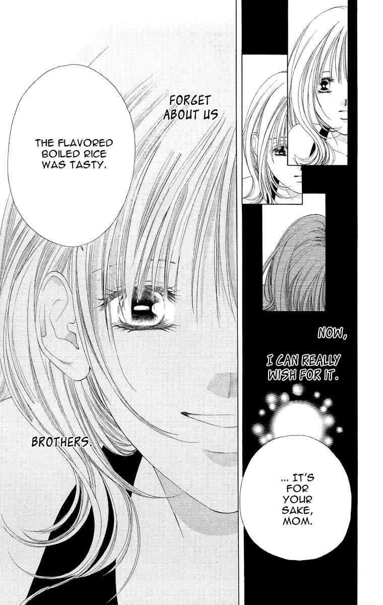 Page 18 Chapter 49 Soaked in Sin