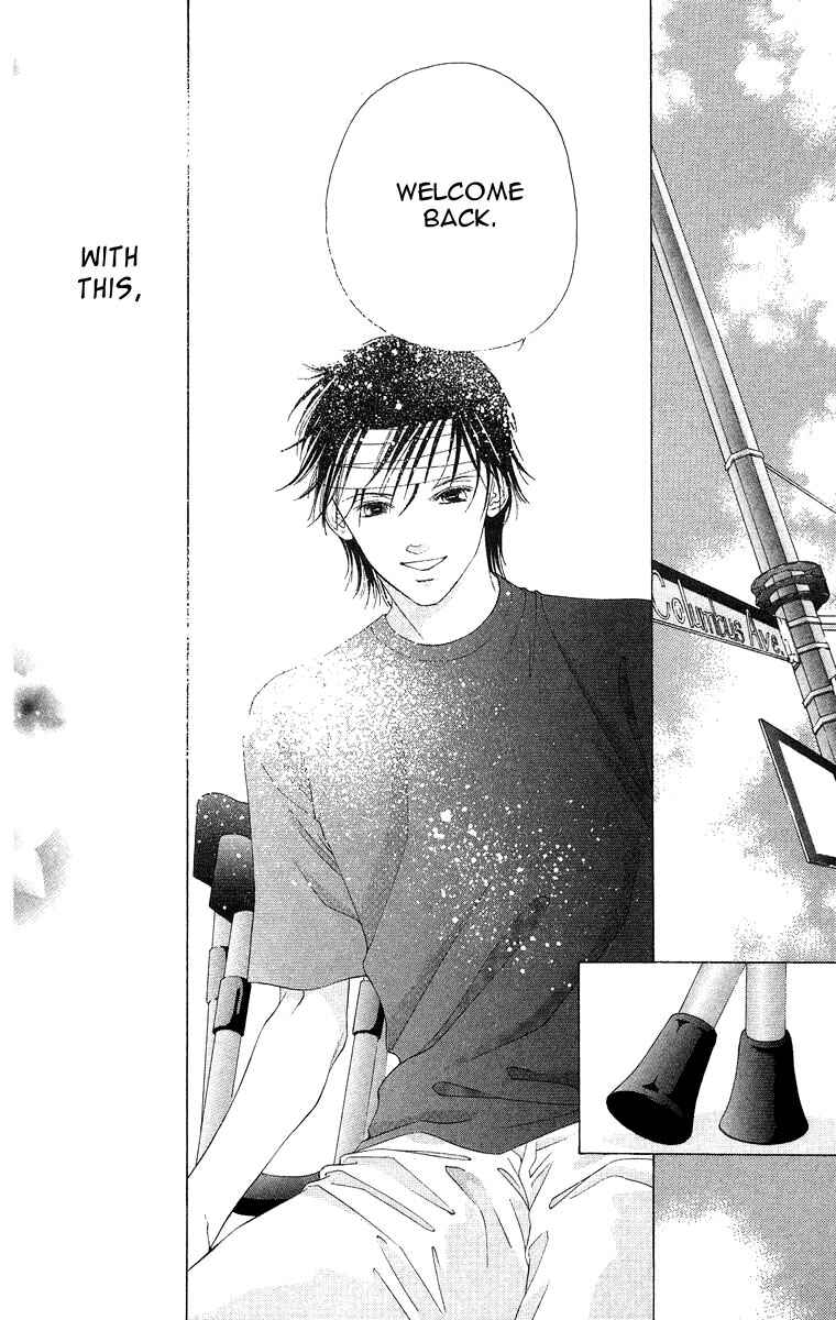 Page 19 Chapter 49 Soaked in Sin