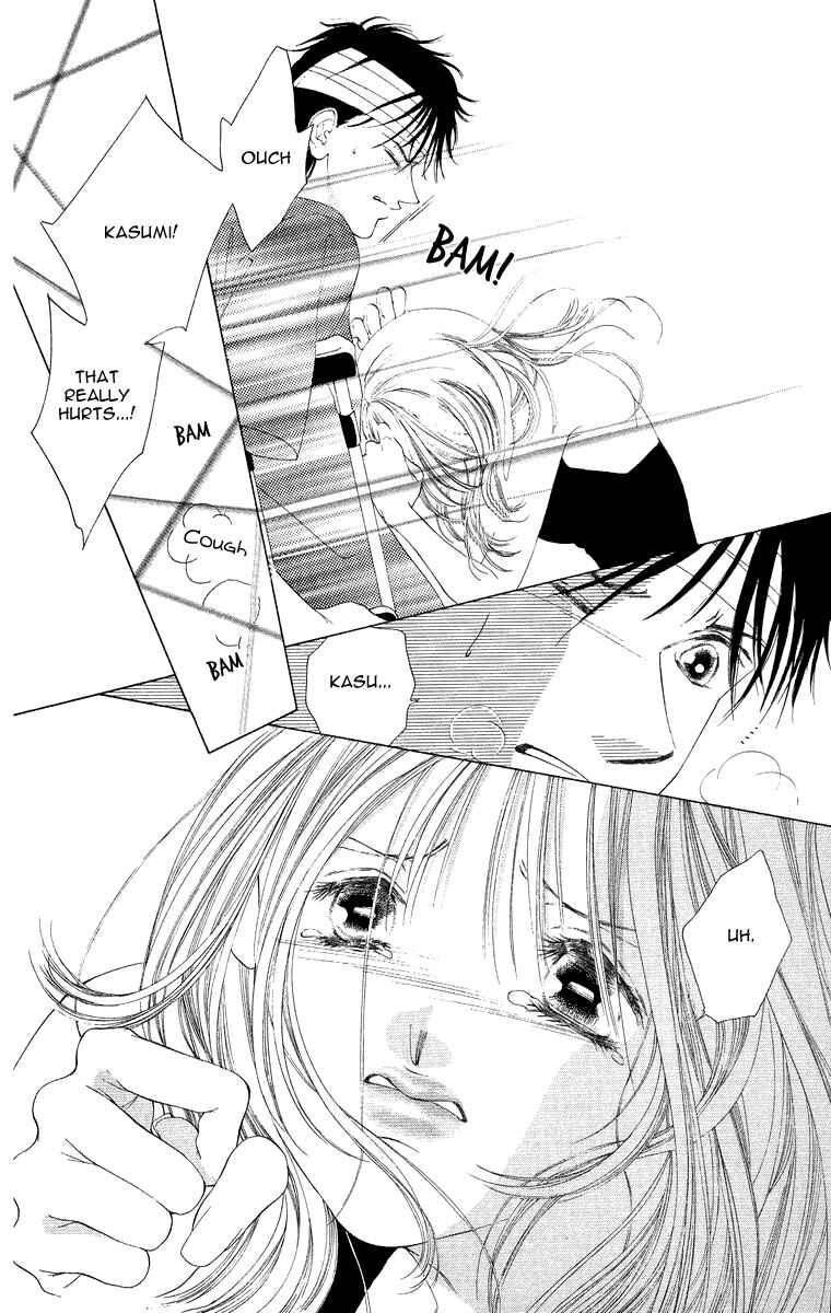 Page 25 Chapter 49 Soaked in Sin