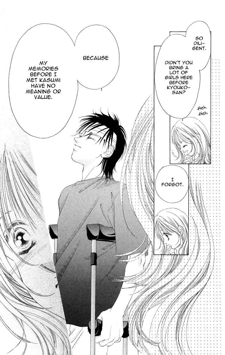 Page 28 Chapter 49 Soaked in Sin
