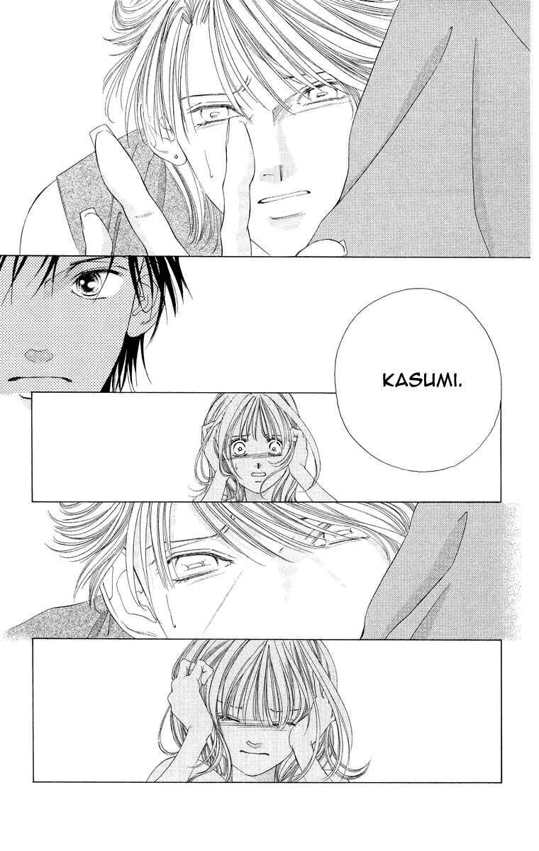 Page 3 Chapter 49 Soaked in Sin