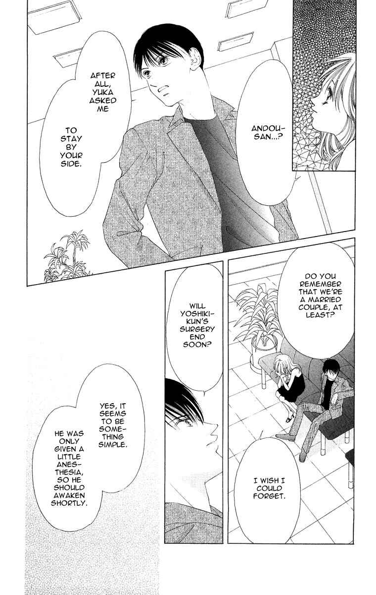 Page 34 Chapter 49 Soaked in Sin