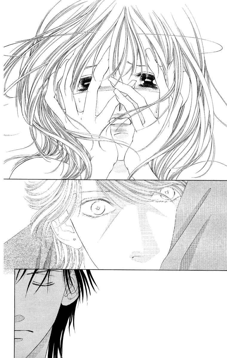 Page 4 Chapter 49 Soaked in Sin