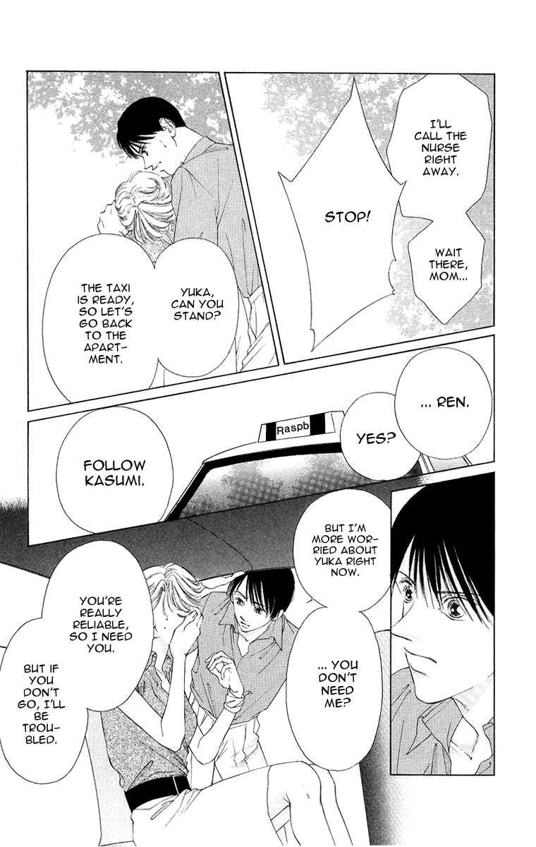 Page 5 Chapter 49 Soaked in Sin