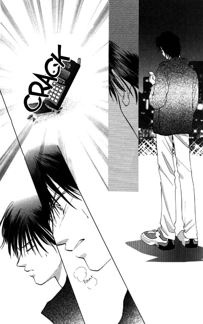 Page 15 Chapter 25 Soaked in Sin