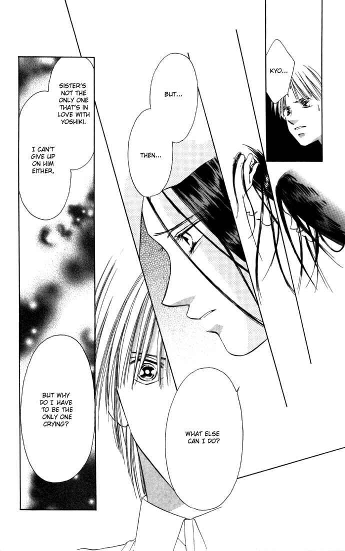 Page 18 Chapter 25 Soaked in Sin