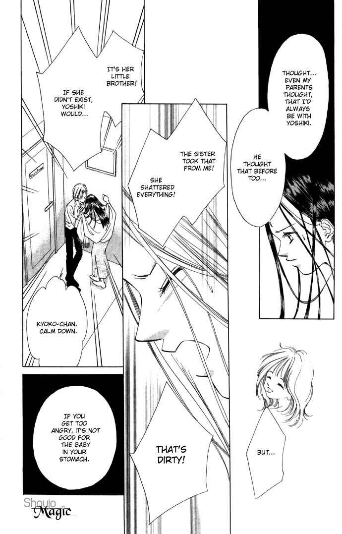 Page 19 Chapter 25 Soaked in Sin